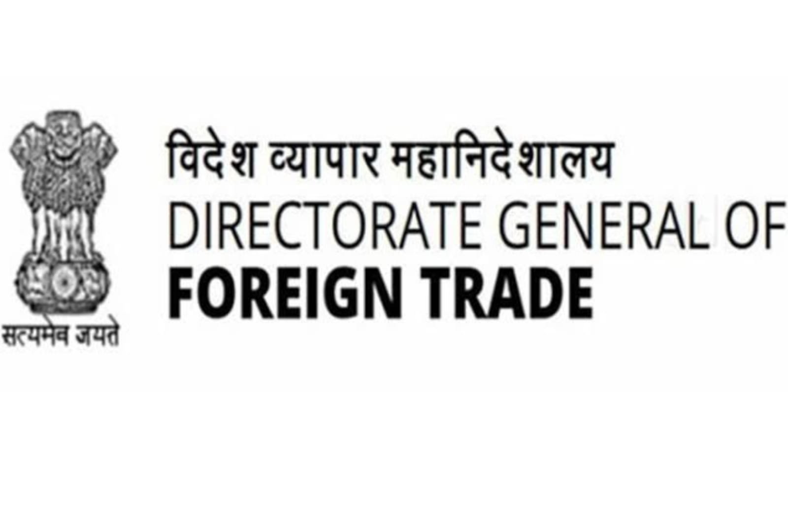 DGFT